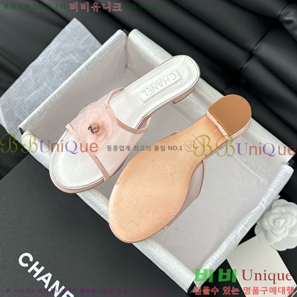 ���� ���� ���� 31CH658756-1