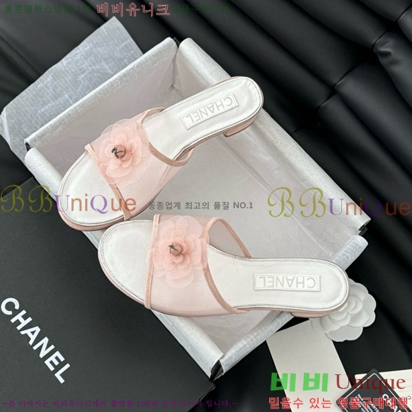 ���� ���� ���� 31CH658756-1