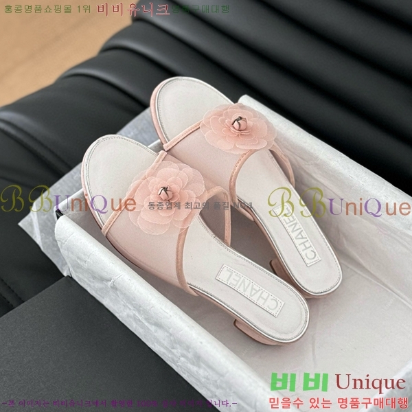 ���� ���� ���� 31CH658756-1