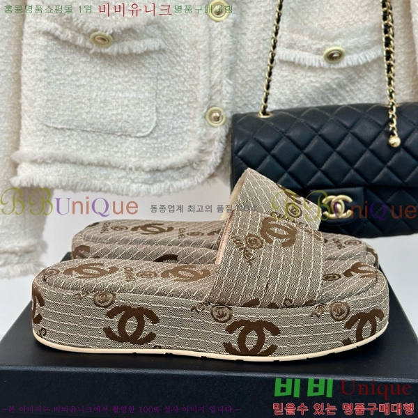 ���� ���� ���� 26CH658758-3