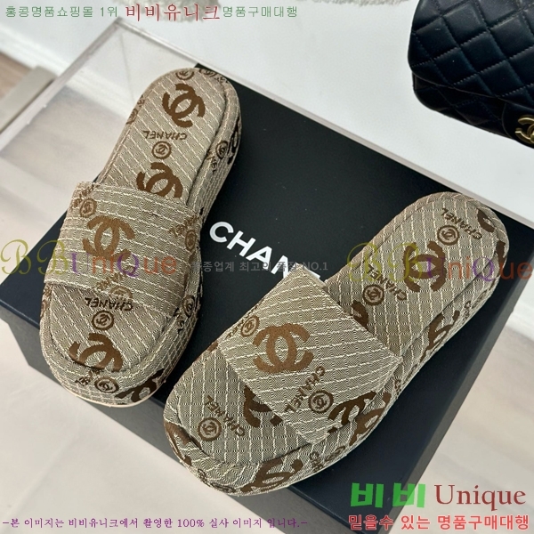 ���� ���� ���� 26CH658758-3