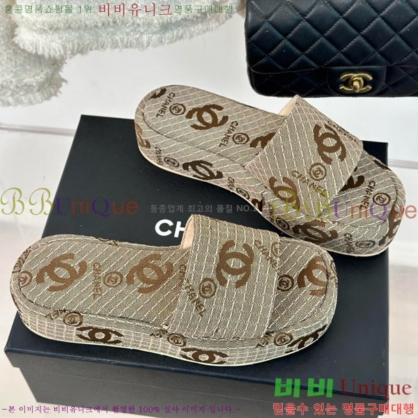 ���� ���� ���� 26CH658758-3