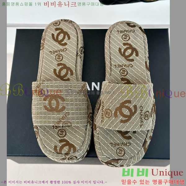 ���� ���� ���� 26CH658758-3