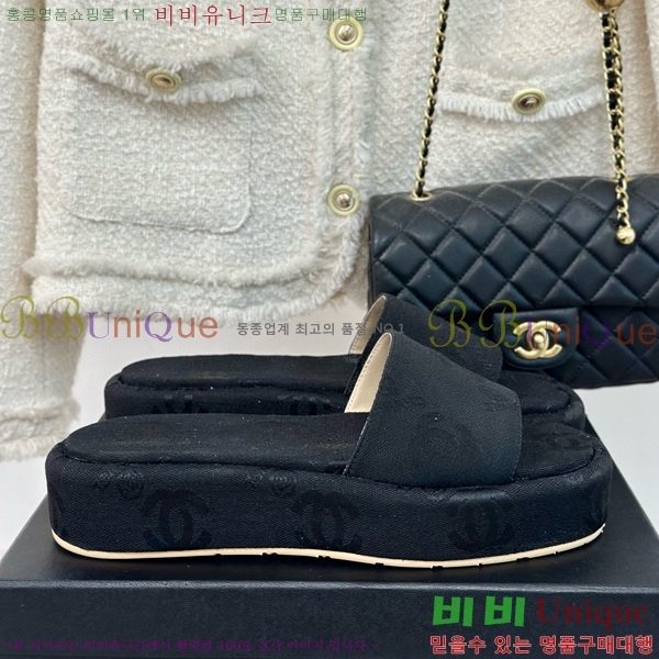 ���� ���� ���� 26CH658758-2