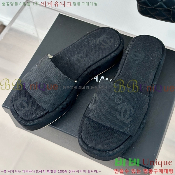 ���� ���� ���� 26CH658758-2