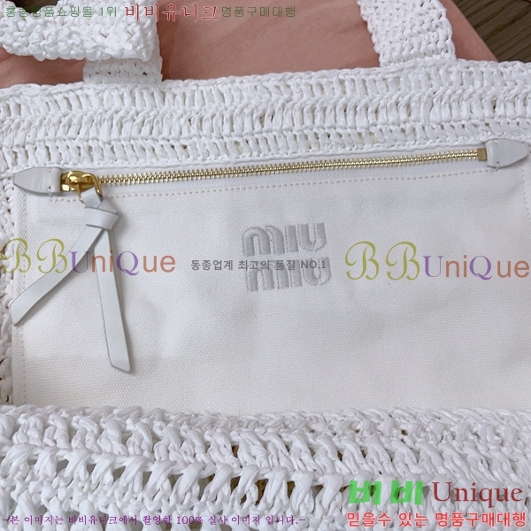 #�̿�̿� ��� ũ�μ� ��Ʈ�� 5BG230-100