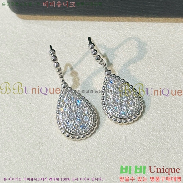 �ν��� �Ͱ��� BO4457-1