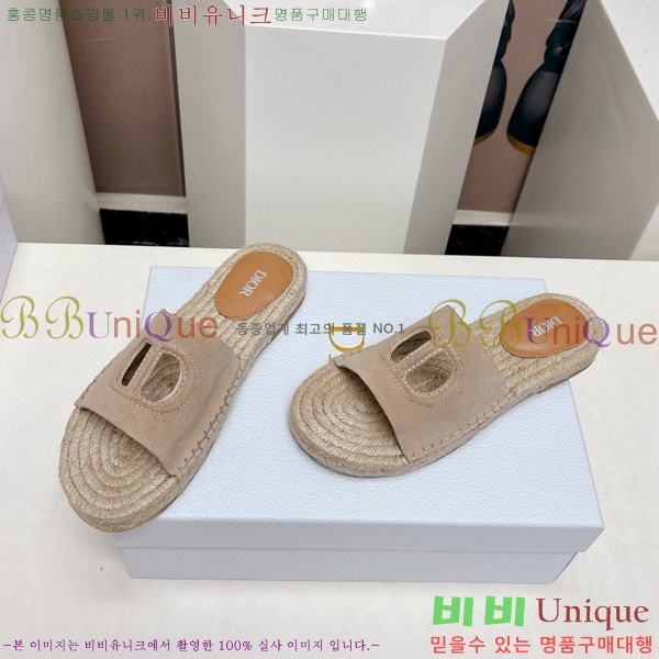 ��� �� ������ 25QA997501-3