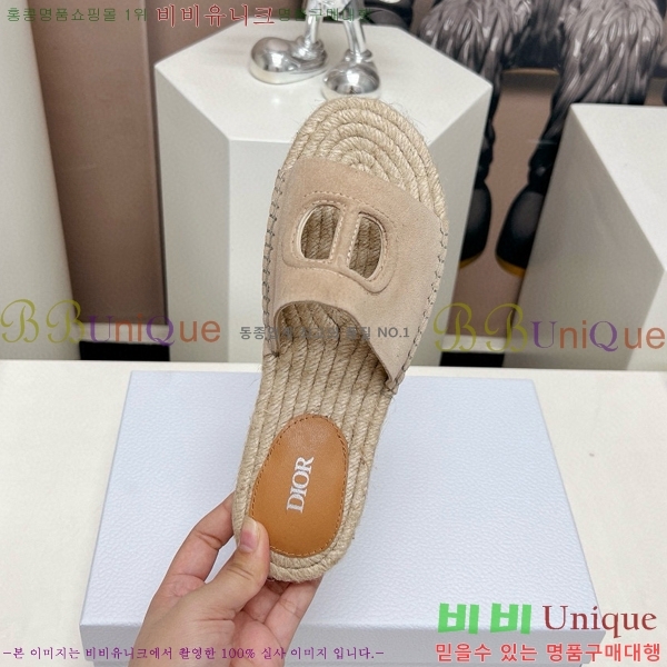 ��� �� ������ 25QA997501-3