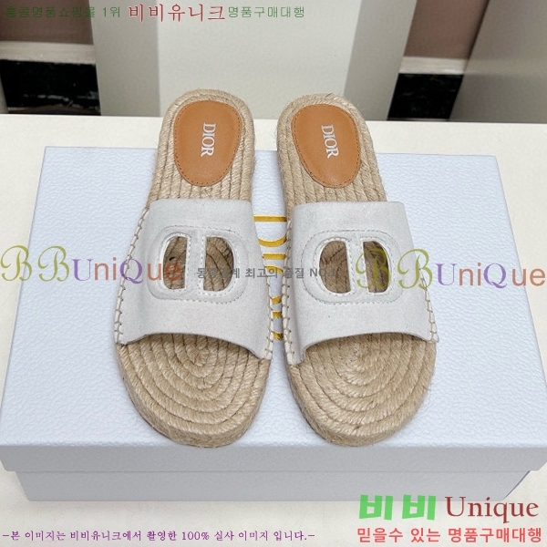 ��� �� ������ 25QA997501-2