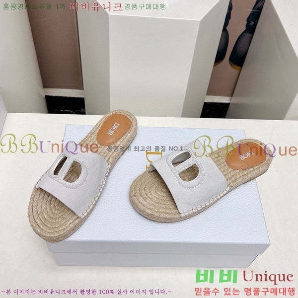 ��� �� ������ 25QA997501-2