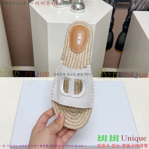 ��� �� ������ 25QA997501-2