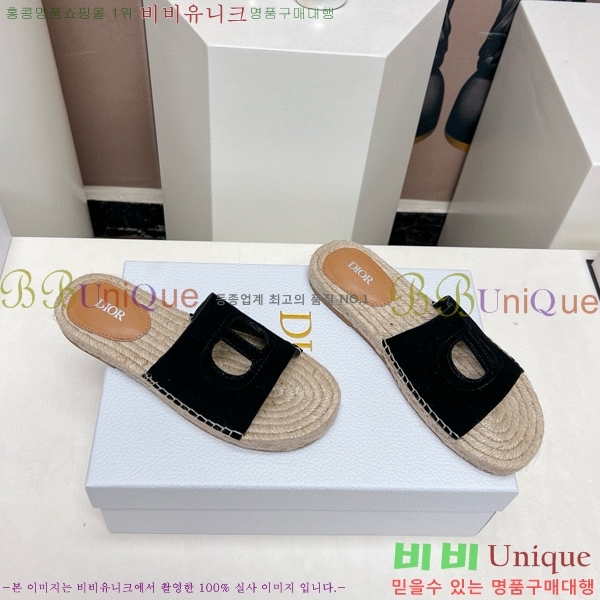 ��� �� ������ 25QA997501-1