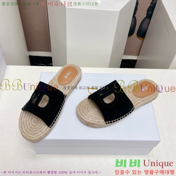 ��� �� ������ 25QA997501-1