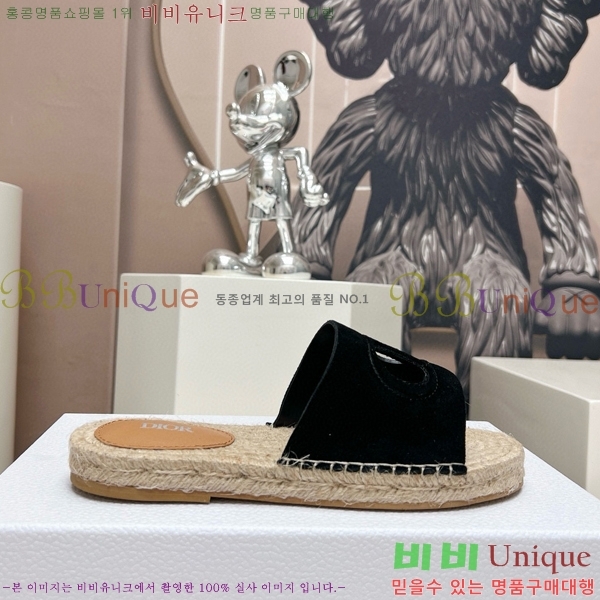 ��� �� ������ 25QA997501-1