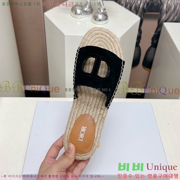 ��� �� ������ 25QA997501-1