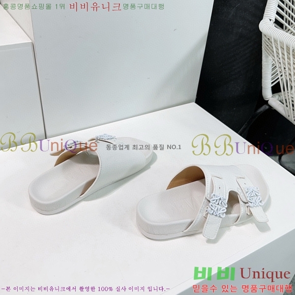 �ο��� ���� �����̵� ������ 32LW57868-4