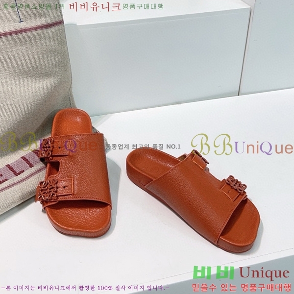 �ο��� ���� �����̵� ������ 32LW57868-3