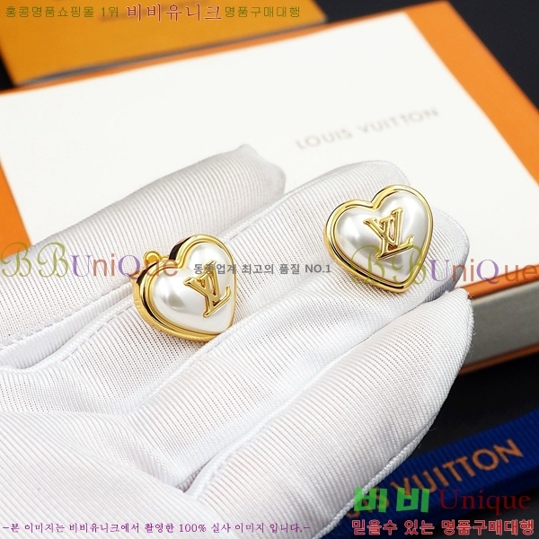 ���̺��� �Ͱ��� LV74455-3