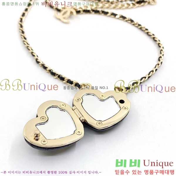 ���� ����� CH19562-2