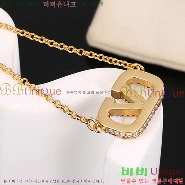 �߷�Ƽ�� ����� T5005V887-1