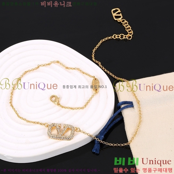 �߷�Ƽ�� ����� T5005V887-1