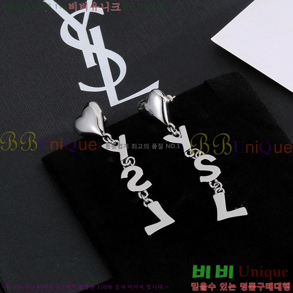 ���ζ� �Ͱ��� YS800612-7