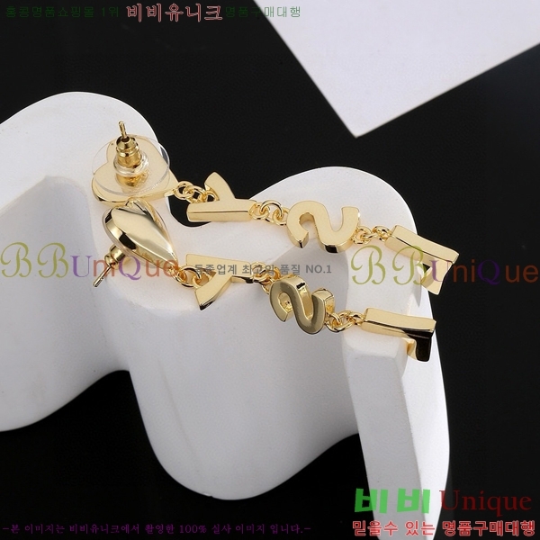 ���ζ� �Ͱ��� YS800612-7