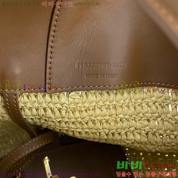 #���ζ� �� 37 ���Ǿ� ��Ŷ �� 773991-101