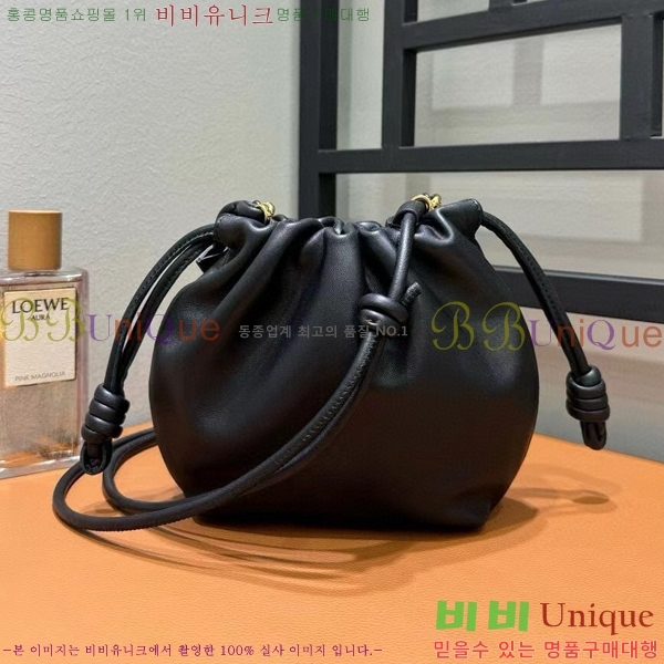 #�ο��� �̴� �ö���� �޽� �� L948022-104