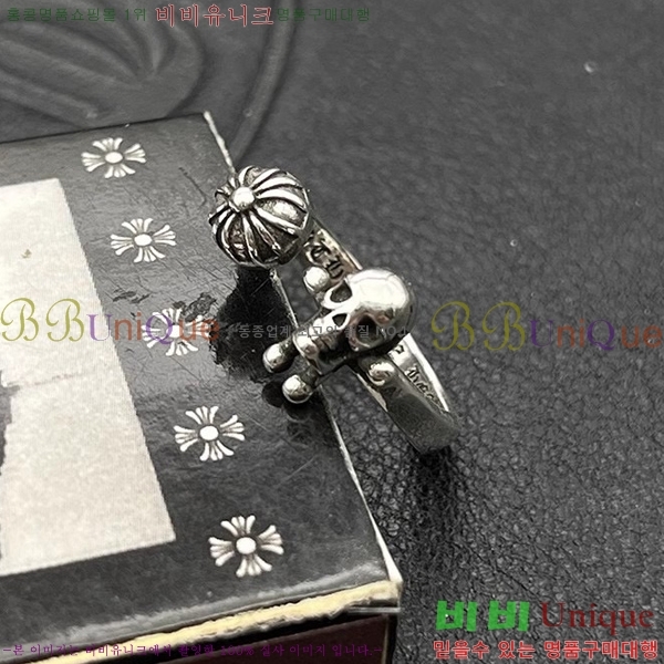 ũ������ ���� CHR2265-3