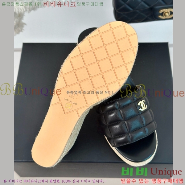 ���� ���� ���� 29CH658759-2