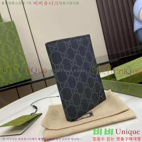 #���� ���� ī�� ���� GG �ΰ� �н���Ʈ ���̽� 795229-101