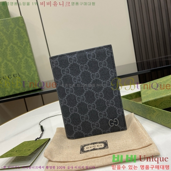 #���� ���� ī�� ���� GG �ΰ� �н���Ʈ ���̽� 795229-103