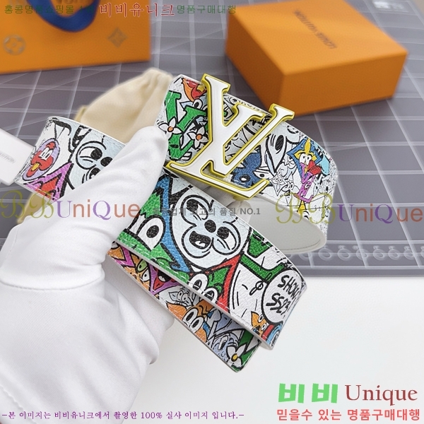 #���̺��� ��Ʈ 87155287-6 ��4cm