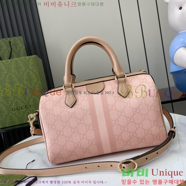 #���� ���ǵ�� GG ���� ž �ڵ�� 772061-512