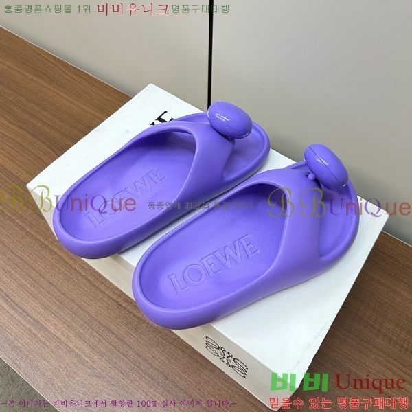 �ο��� ������ 523611-2