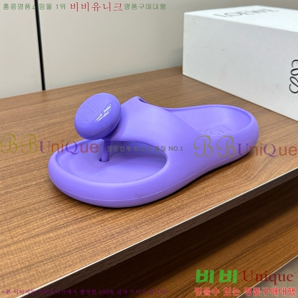 �ο��� ������ 523611-2