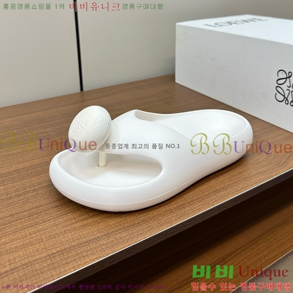 �ο��� ������ 523611-3