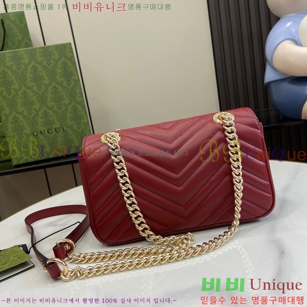 #���� ����Ʈ �̴� ����� 446744-520