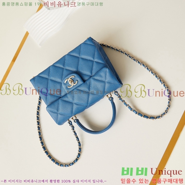 #���� 24P �÷��� AS4711-801