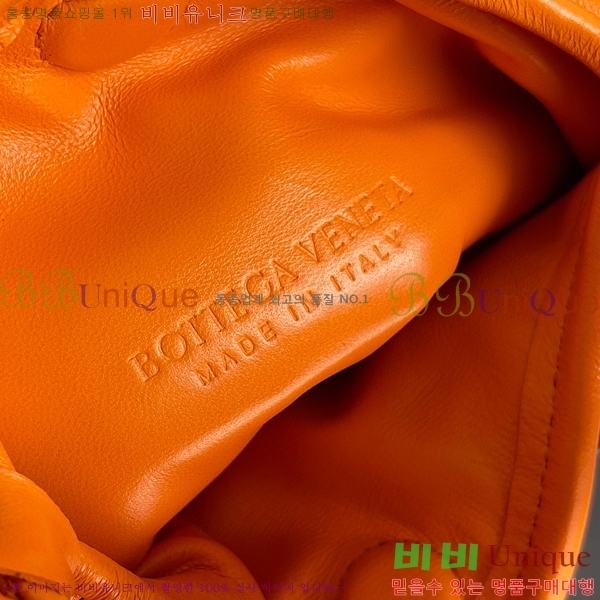 #���װ�����Ÿ �̴�ȩ ũ�ν��ٵ� �� 777586-106