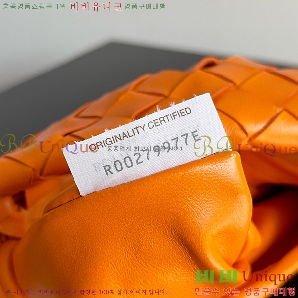 #���װ�����Ÿ �̴�ȩ ũ�ν��ٵ� �� 777586-106