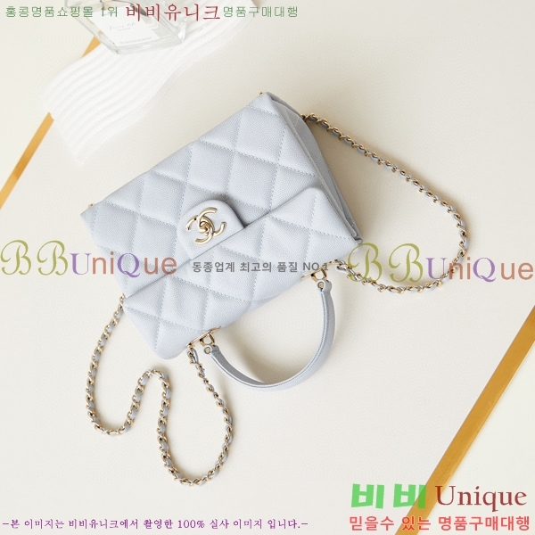 #���� 24P �÷��� AS4711-802