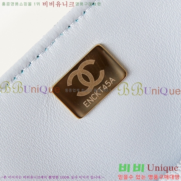 #���� 24P �÷��� AS4711-802