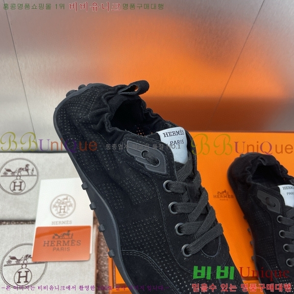 �����޽� ����Ŀ�� 36H82141-1