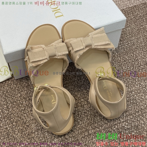 ��� ����� ���� 36D821414-2