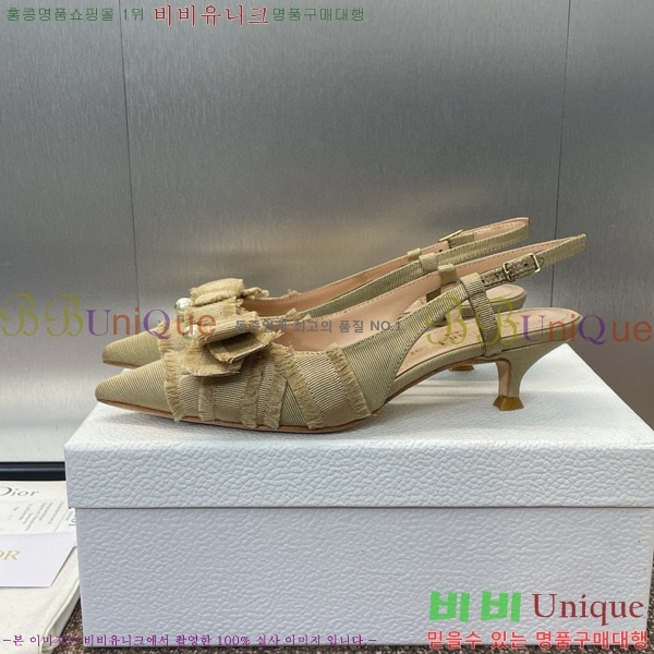 ��� ����� ������ ������ 34D8265142-2 ��2CM