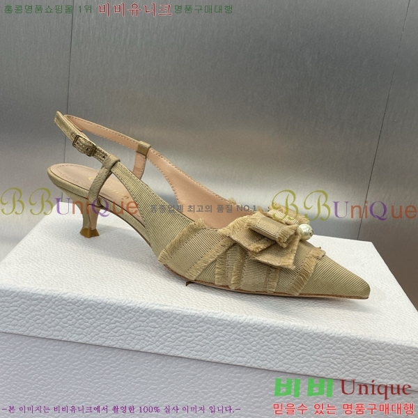 ��� ����� ������ ������ 34D8265142-2 ��2CM