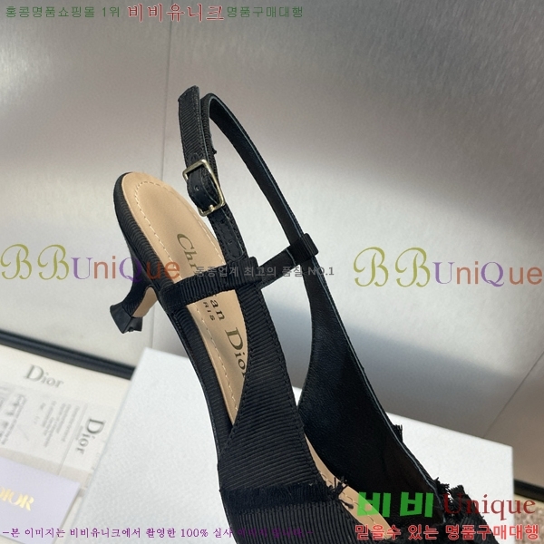 ��� ����� ������ ������ 34D8265142-1 ��2CM